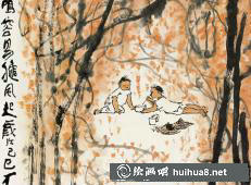 李可染山水畫