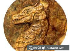 噴火龍
