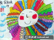 太陽寶寶