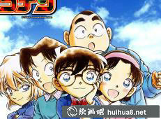 江戶(hù)川柯南與毛利蘭