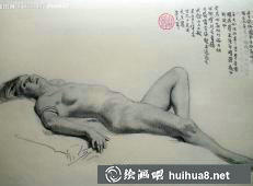 徐悲鴻人體素描作品之八