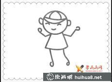 小人簡筆畫
