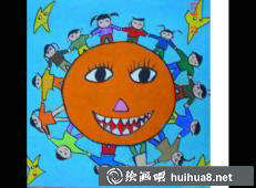 太陽的微笑