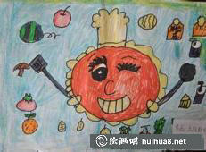 太陽與彩虹