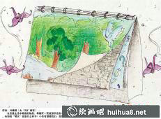 綠色能源漫畫(huà)