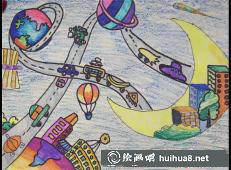 太空畫