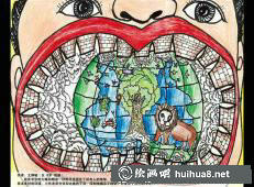 綠色校園漫畫(huà)