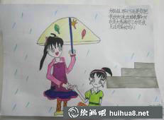 更多學(xué)雷鋒兒童繪畫作品