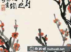 李可染花鳥畫
