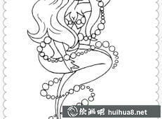 神秘美人魚(yú)