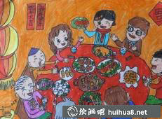 拜年祝福