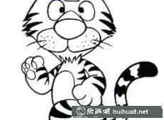 老虎簡(jiǎn)筆畫(huà)圖片1