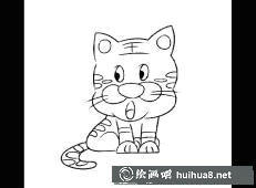 老虎簡(jiǎn)筆畫(huà)圖片9