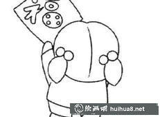 福字倒過來貼