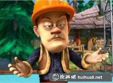 光頭強調(diào)皮表情