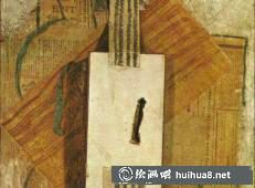 畢加索《舞蹈》