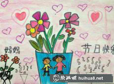 三八婦女節(jié)兒童水彩畫作品10
