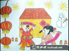 廟會