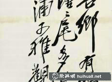 齊白石 魚蝦冊頁