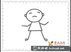 小人簡筆畫