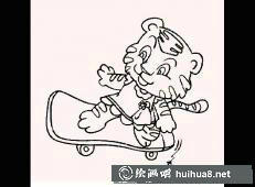老虎簡(jiǎn)筆畫(huà)圖片22