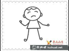 小人簡筆畫