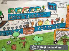 足球兒童畫12