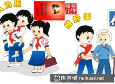 更多學(xué)雷鋒兒童繪畫作品