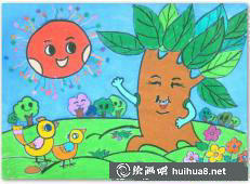 太陽的夢