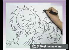太陽的微笑