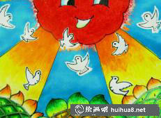 太陽的微笑