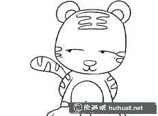 老虎簡(jiǎn)筆畫(huà)圖片11