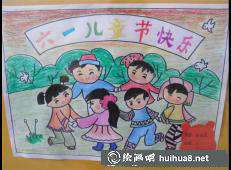 兒童繪畫作品4