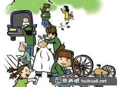 幫助他人