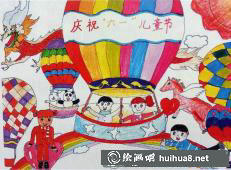 兒童繪畫作品1