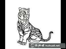 老虎簡(jiǎn)筆畫(huà)圖片17