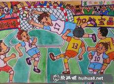 足球兒童畫5