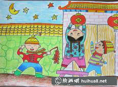 春節(jié)慶祝活動