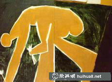 畢加索《格爾尼卡》
