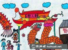 團(tuán)圓