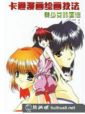《光影之間》攝影作品集