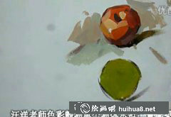 水粉畫(huà)蘋(píng)果教程視頻