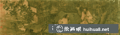 李唐水墨人物采薇圖賞析高清大圖