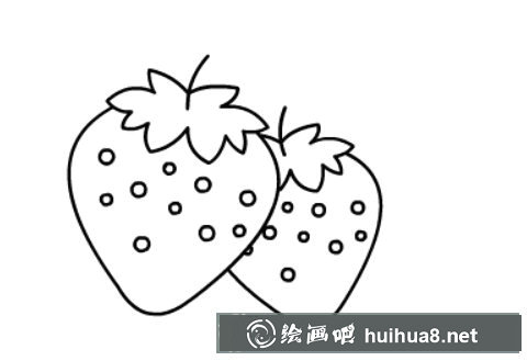 草莓簡筆畫步驟六
