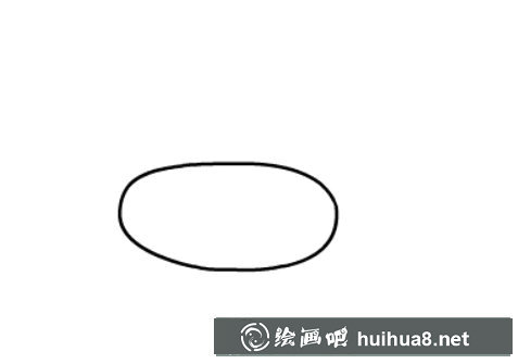 蘿卜簡筆畫步驟一