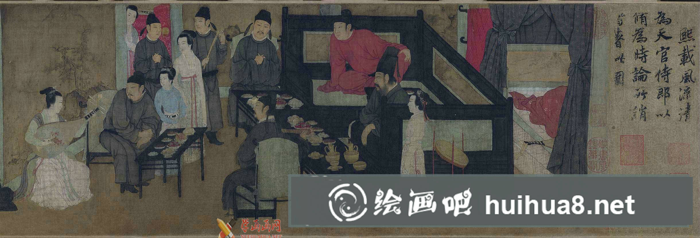 韓熙載夜宴圖賞析_顧閎中《韓熙載夜宴圖》高清圖片