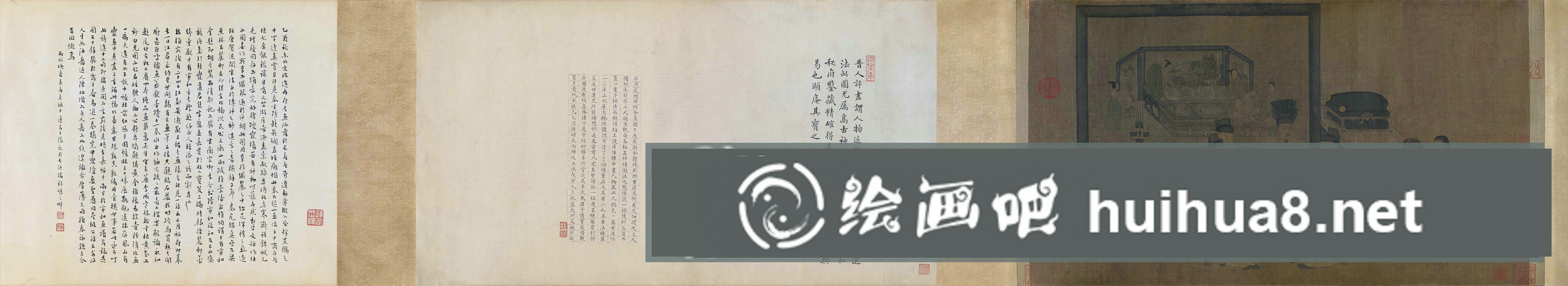 五代周文矩《重屏?xí)鍒D》高清國畫賞析