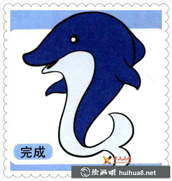 兒童學畫畫_《海豚的畫法》第四步