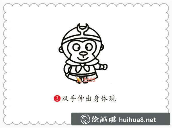 簡筆畫孫悟空的畫法(3)