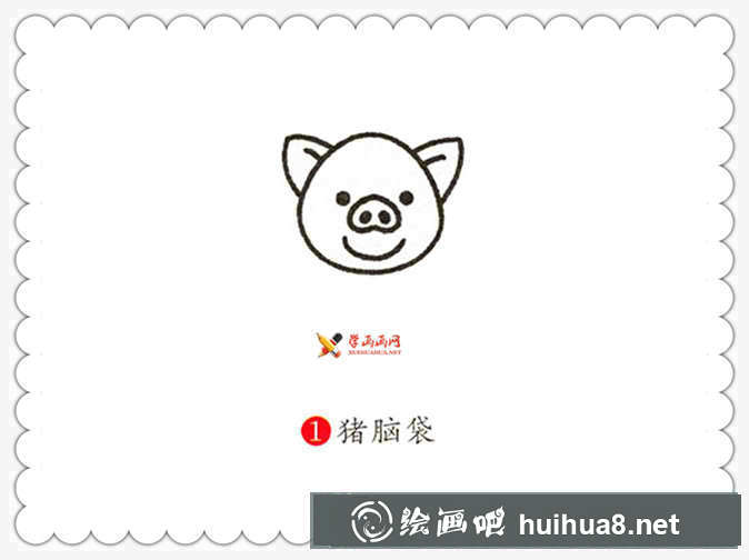 簡筆畫豬八戒的畫法(1)